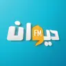 Diwan FM en Direct : La Voix de Sfax et de l'Actualité Sportive en Tunisie