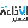 Radio Monastir en Direct : La Mémoire et l'Actualité du Sahel Tunisien